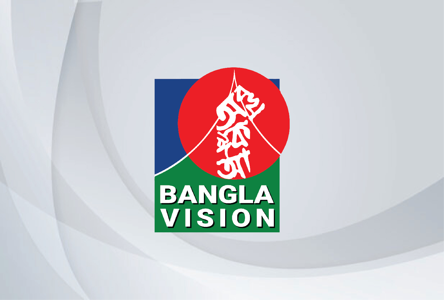 BVNEWS24 (Banglavision)