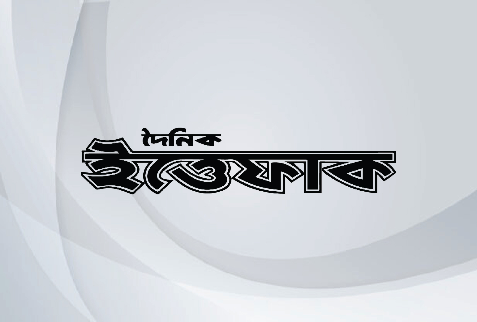 Discover popular videos | Facebook