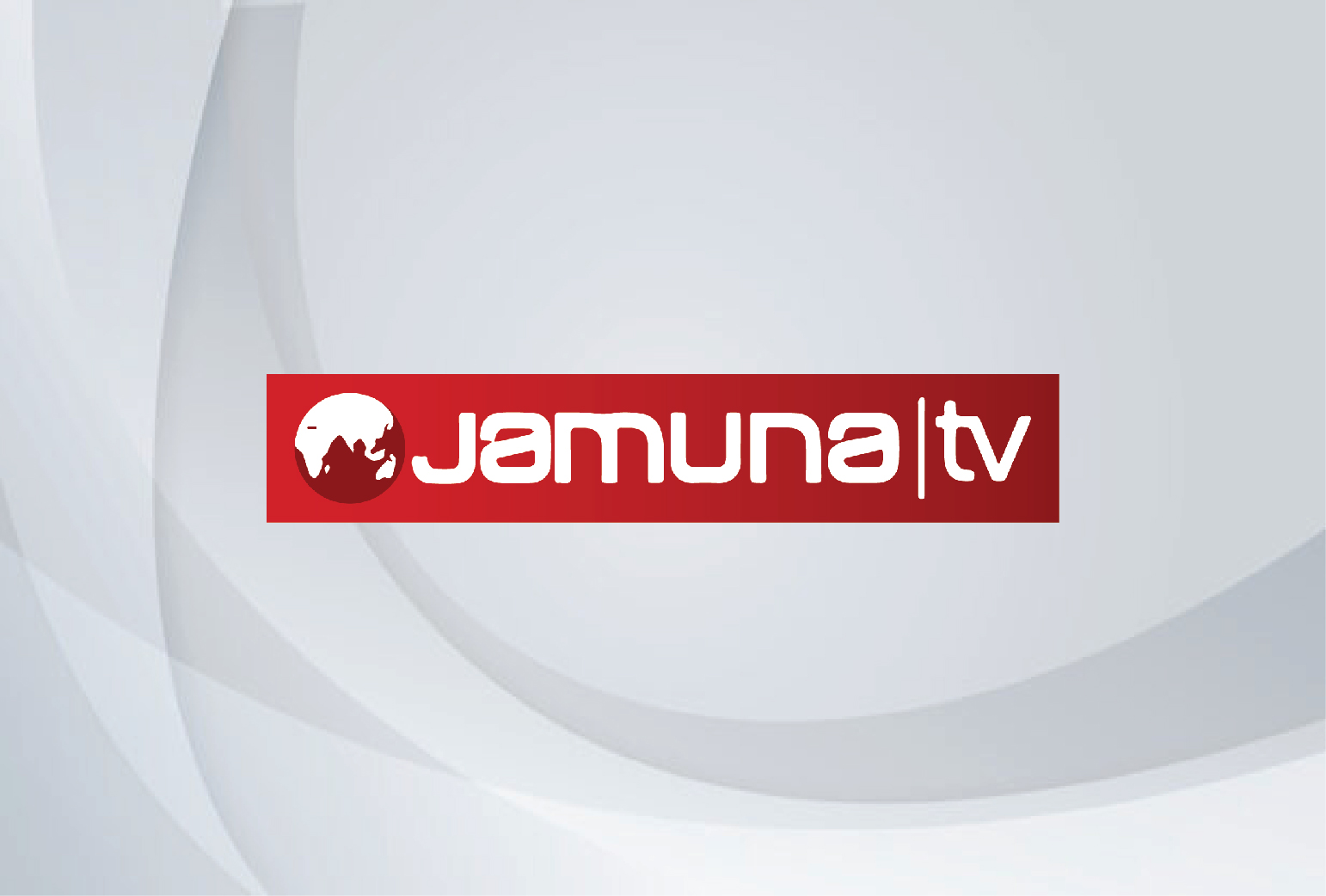 ভালো কাজ করলেই মিলবে খাবার, লাগবে না টাকা। | Jamuna Television
