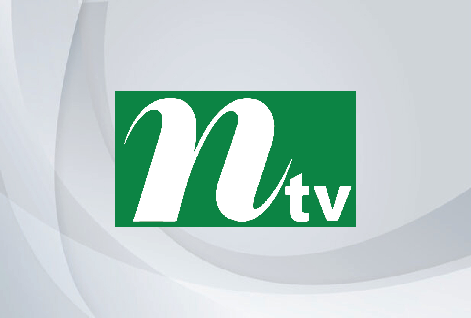 রাজধানীর কমলাপুরে রাস্তায় নেচে ঈদ উদযাপন

ভিডিও : মাসুদ রায়হান পলাশ | NTV