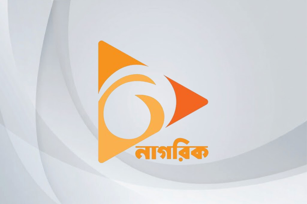বিনা টাকায় পেট পুরে খাওয়া | Nagorik TV Special | Nagorik TV