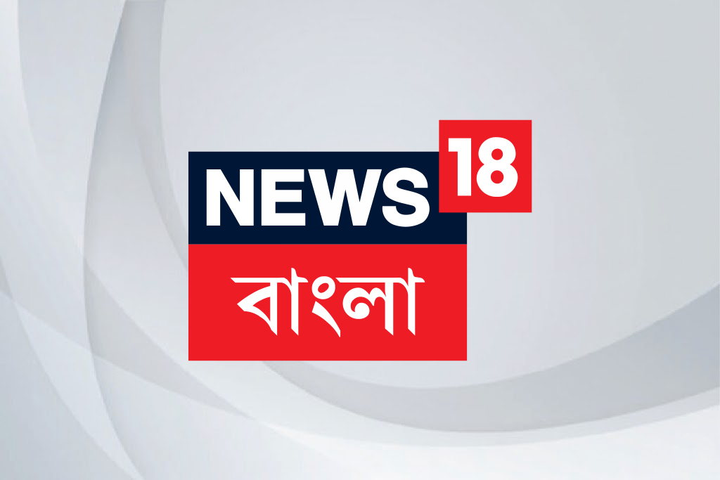 Bangladesh News: দিনে একটা ভালো কাজ করলেই বিনামূল্যে ভরপেট খাবার ! নতুন পথ দেখাচ্ছে ঢাকার হোটেল | বিদেশ - News18 বাংলা