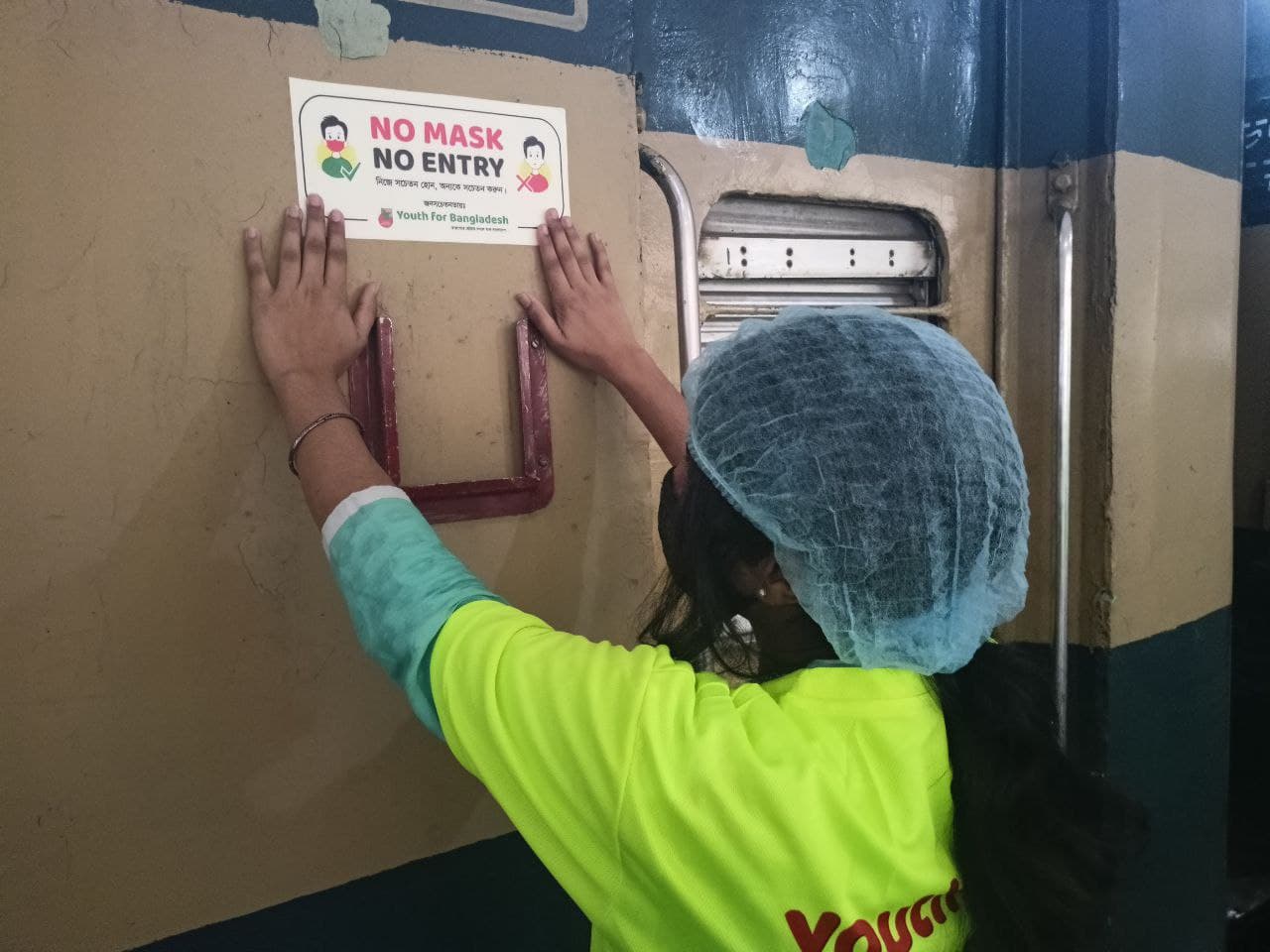 Youth For Bangladesh